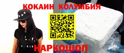 apvp Первоуральск