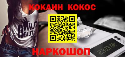 apvp Первоуральск