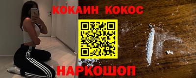 альфа пвп VHQ Пенза