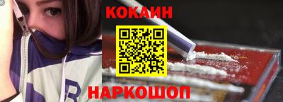 apvp Первоуральск