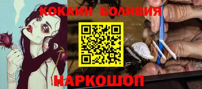 apvp Первоуральск