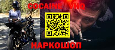 apvp Первоуральск