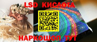 apvp Первоуральск