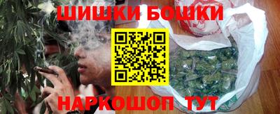apvp Первоуральск