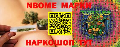 apvp Первоуральск