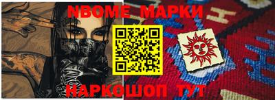 альфа пвп VHQ Пенза
