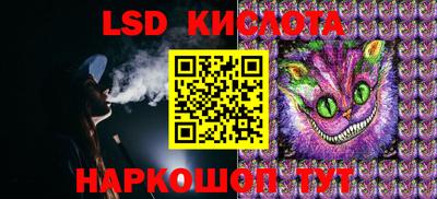apvp Первоуральск