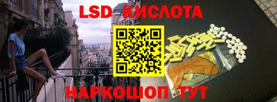 apvp Первоуральск