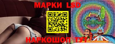альфа пвп VHQ Пенза