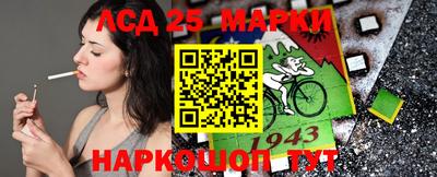 метадон Партизанск