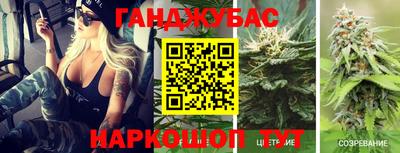 альфа пвп VHQ Пенза