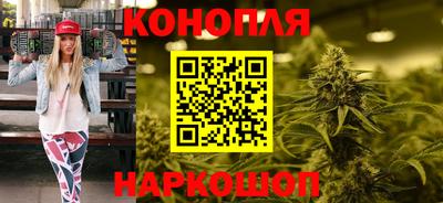 альфа пвп VHQ Пенза