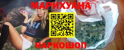 метадон Партизанск