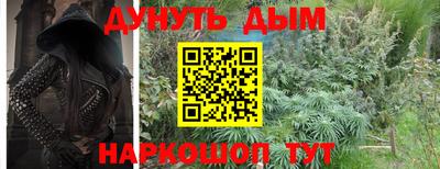 альфа пвп VHQ Пенза