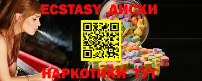 альфа пвп VHQ Пенза