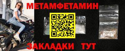 альфа пвп VHQ Пенза