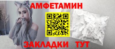 apvp Первоуральск