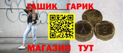 apvp Первоуральск