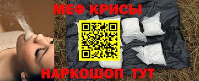 метадон Партизанск