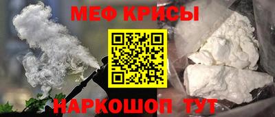 альфа пвп VHQ Пенза